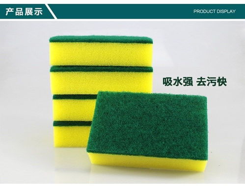 廚房小百貨革新體驗 雙面多用海綿擦，洗鍋洗碗神器開啟創意生活